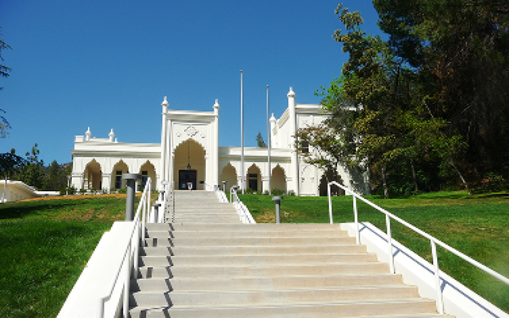 Brand Park & Library